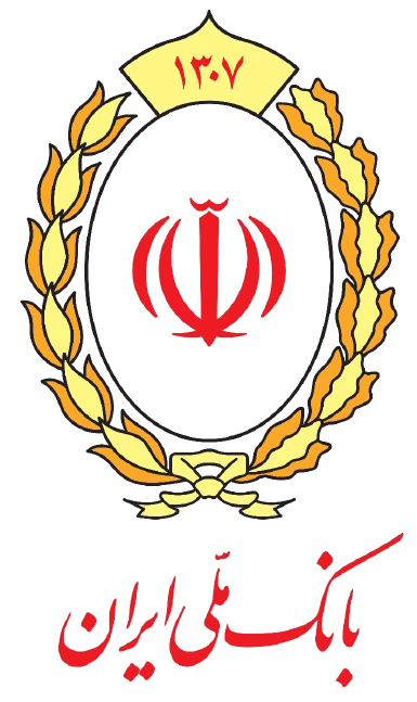 درگاه پرداخت انلاین بانک ملی