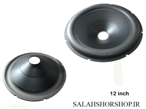 صفحه ساب ووفر 12 اینچ پلیمری فوم اسفنجی گلویی 5cm