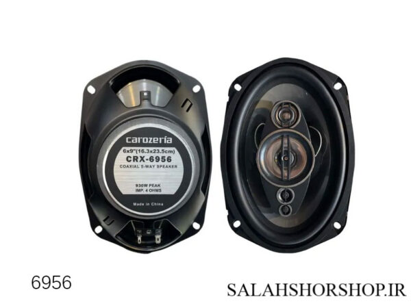 باند ماشین بیضی کاروزریا مدل Carozeria CRX-6956