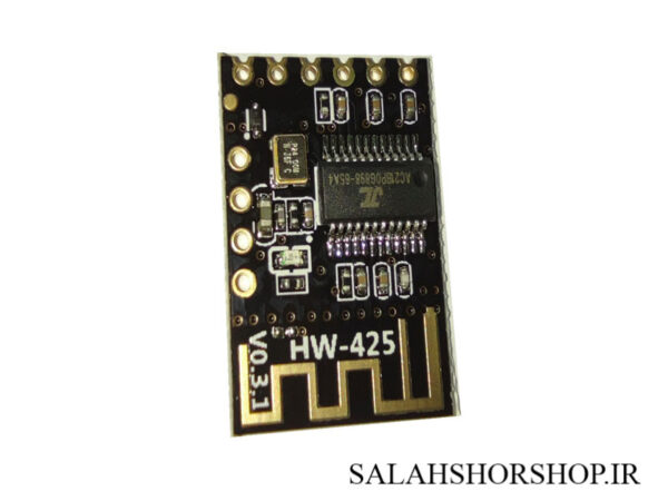 ماژول بلوتوث صوتی HW-425