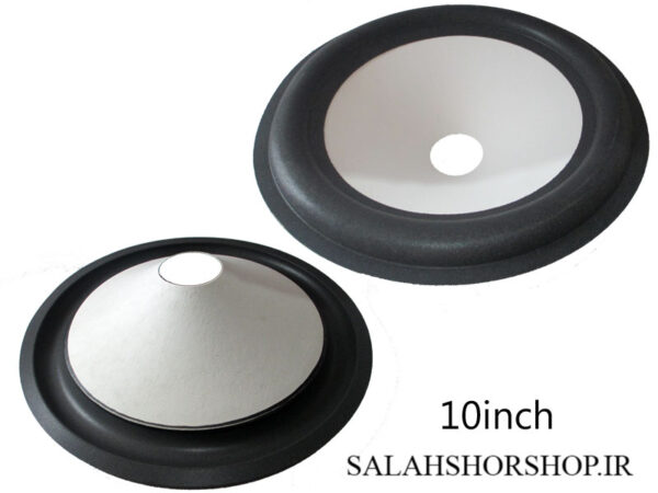 صفحه ساب ووفر10 اینچ کاغذی سفید با فوم ابری 2.2cm گلویی 39mm