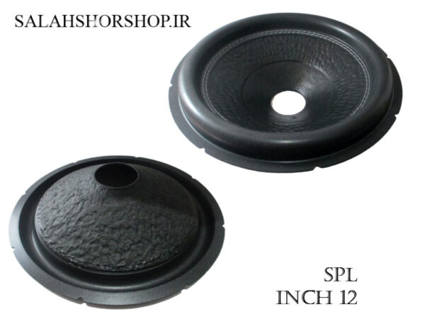 صفحه ساب ووفر 12 اینچ فوم spl وسط چروک گلویی 5