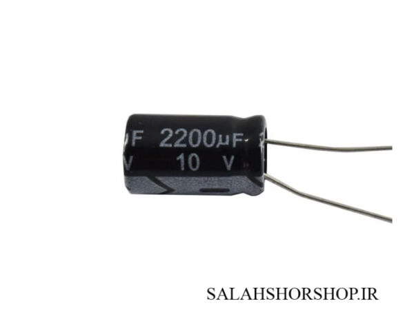 خازن 10v 2200mf