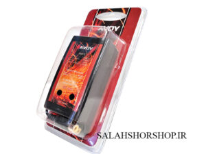 هایلول 2 کانال ساووی SV-880
